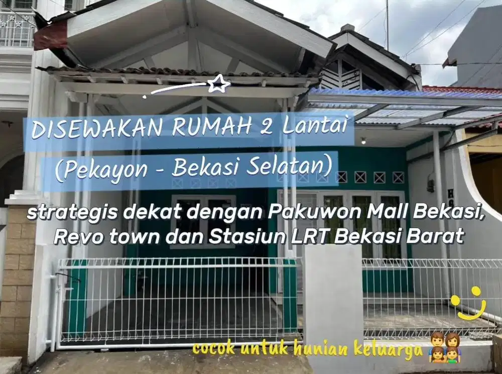 DISEWAKAN RUMAH 2 LANTAI - Taman Century 2 Bekasi