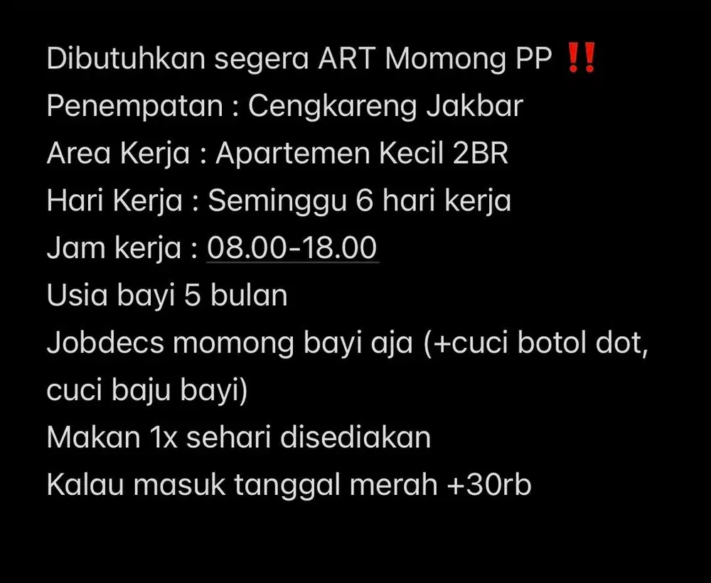 LOWONGAN KERJA ART MOMONG
