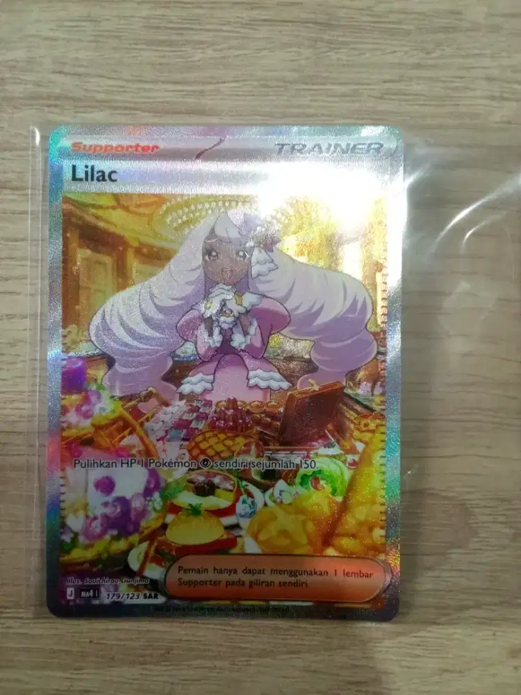 Pokemon TCG SAR Lilac Supporter Trainer
