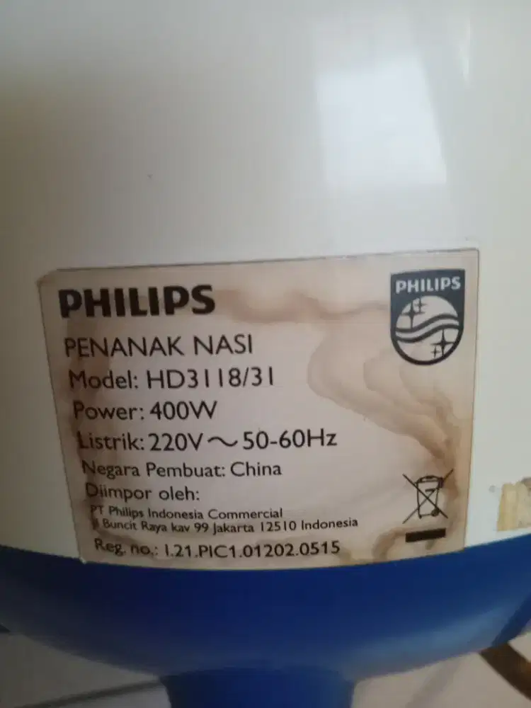 Rice cooker phillips normal