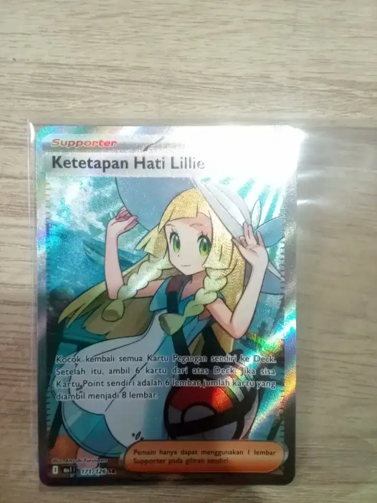 Pokemon TCG SR Ketetapan Hati Lillie Supporter Trainer