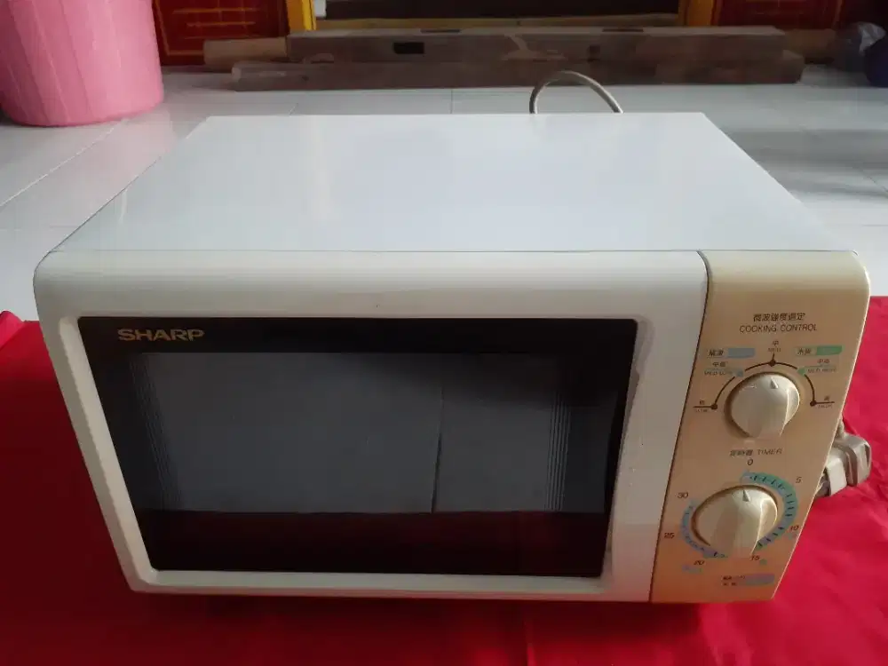 Microwave SHARP - R 208E