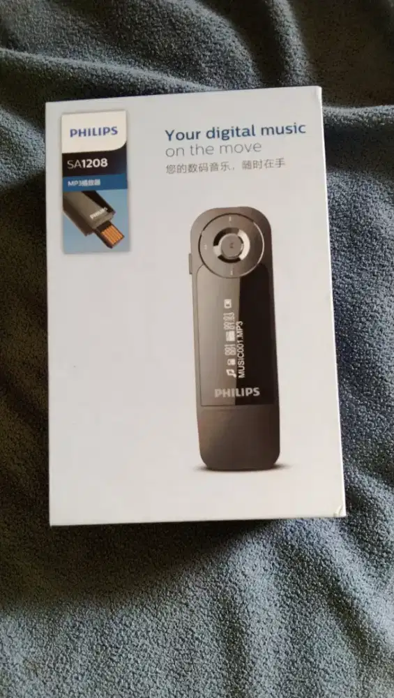 MP3 USB Philips 8giga