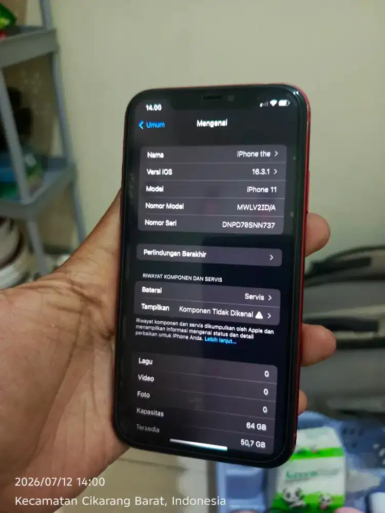 iPhone 11 64 gb ibox
