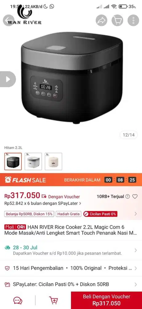 Rice cooker han river