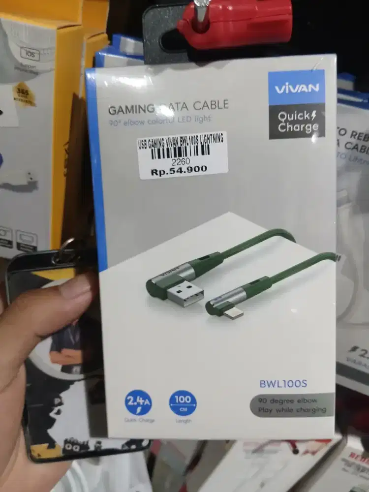 USB GAMING VIVAN BWL100S LIGHTNING
ATLANTIS DAHSYAT