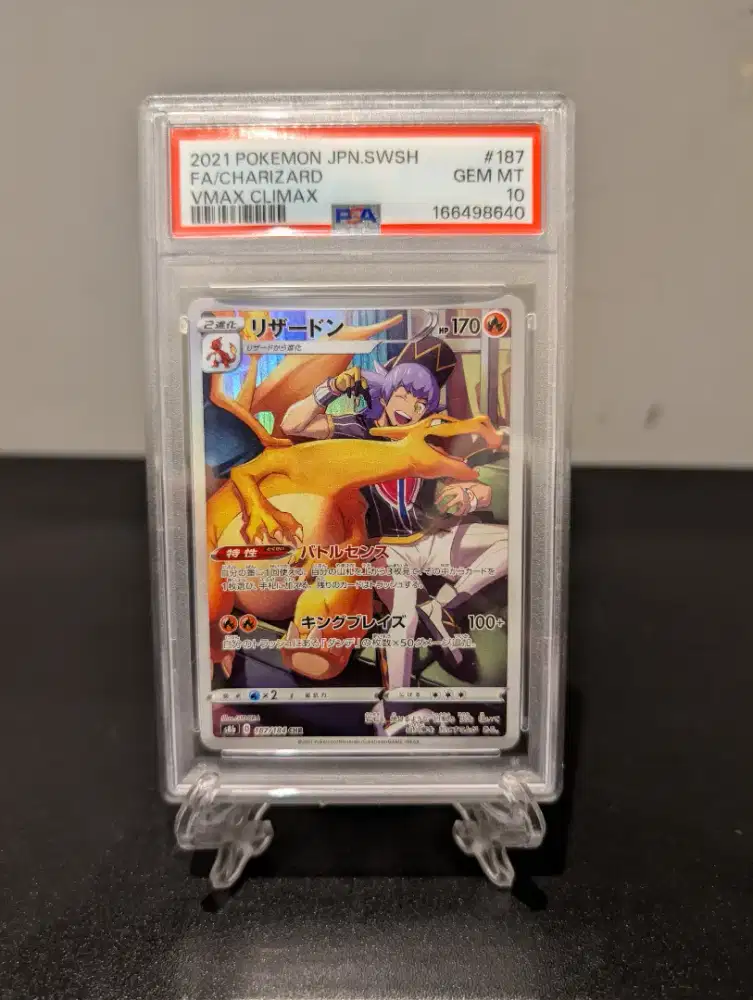 Dijual Slab Pokemon Charizard CHR Vmax Climax PSA 10