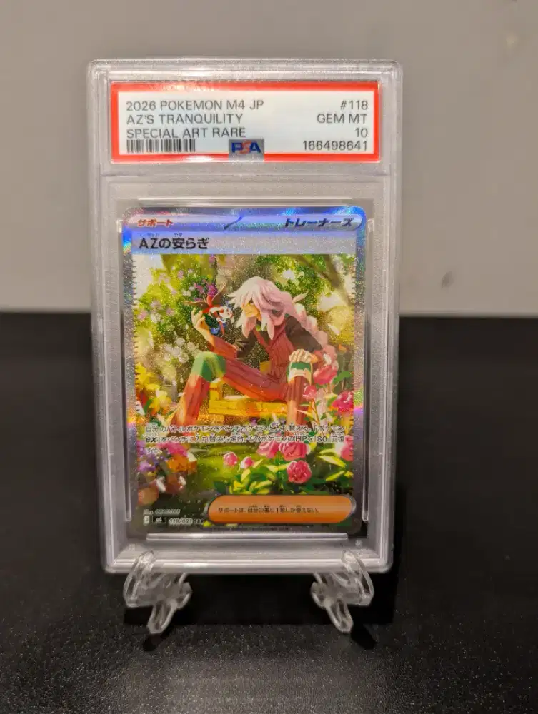 Dijual Slab Pokemon AZ's Tranquility SAR Japan PSA 10