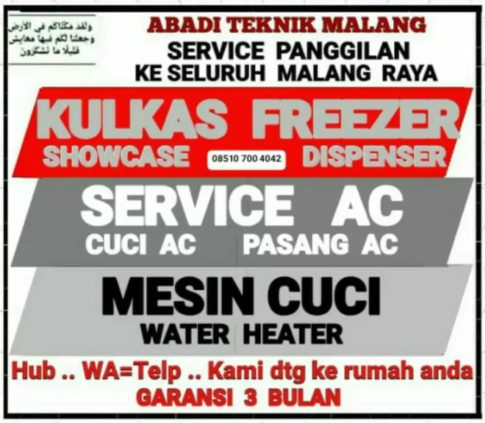 service kulkas ac(cuci ac 75) mesin cuci water heater servis panggilan