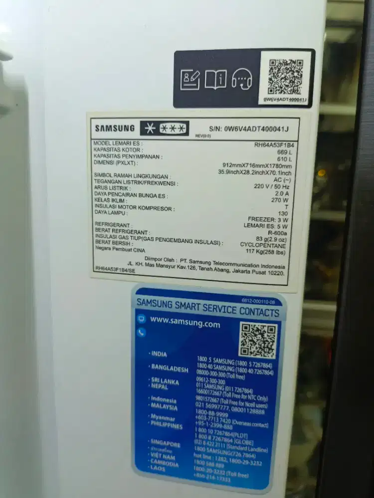 Kulkas samsung SBS inverter