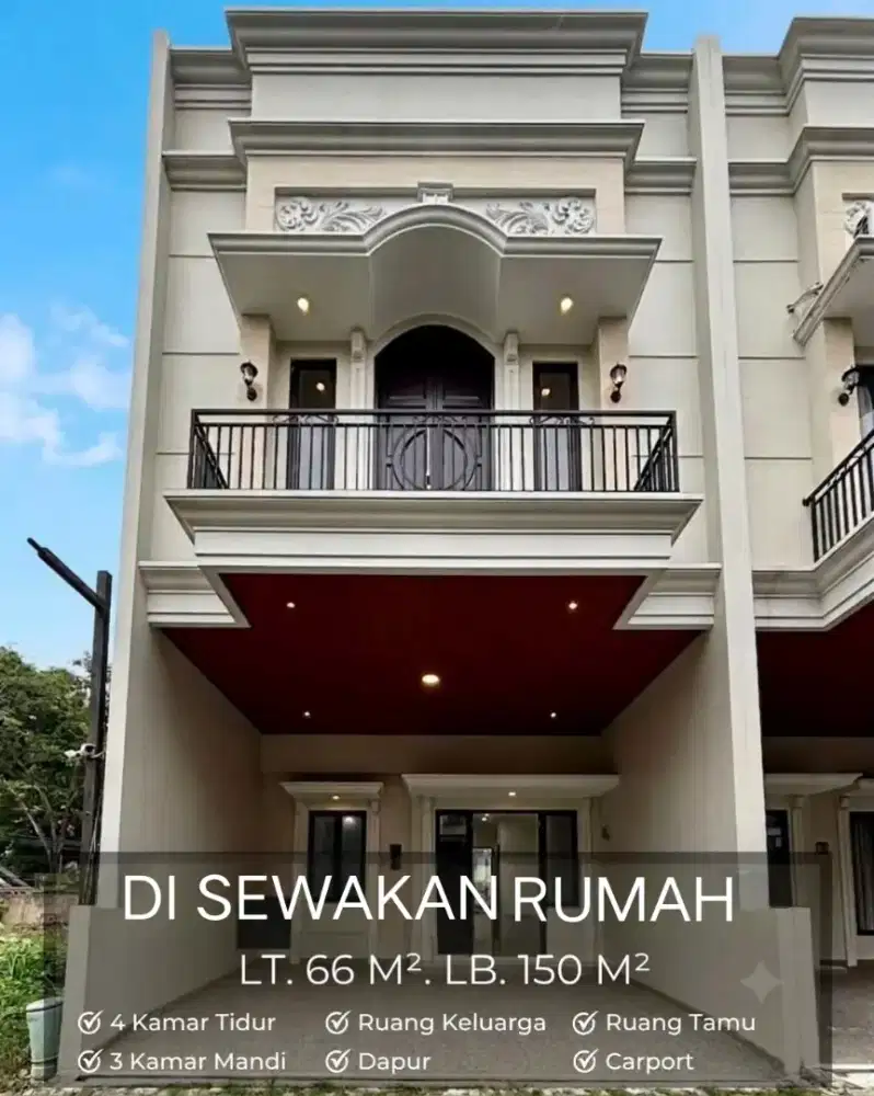 rumah disewakan ciganjur jagakarsa dalam komplek fasum kolam renang