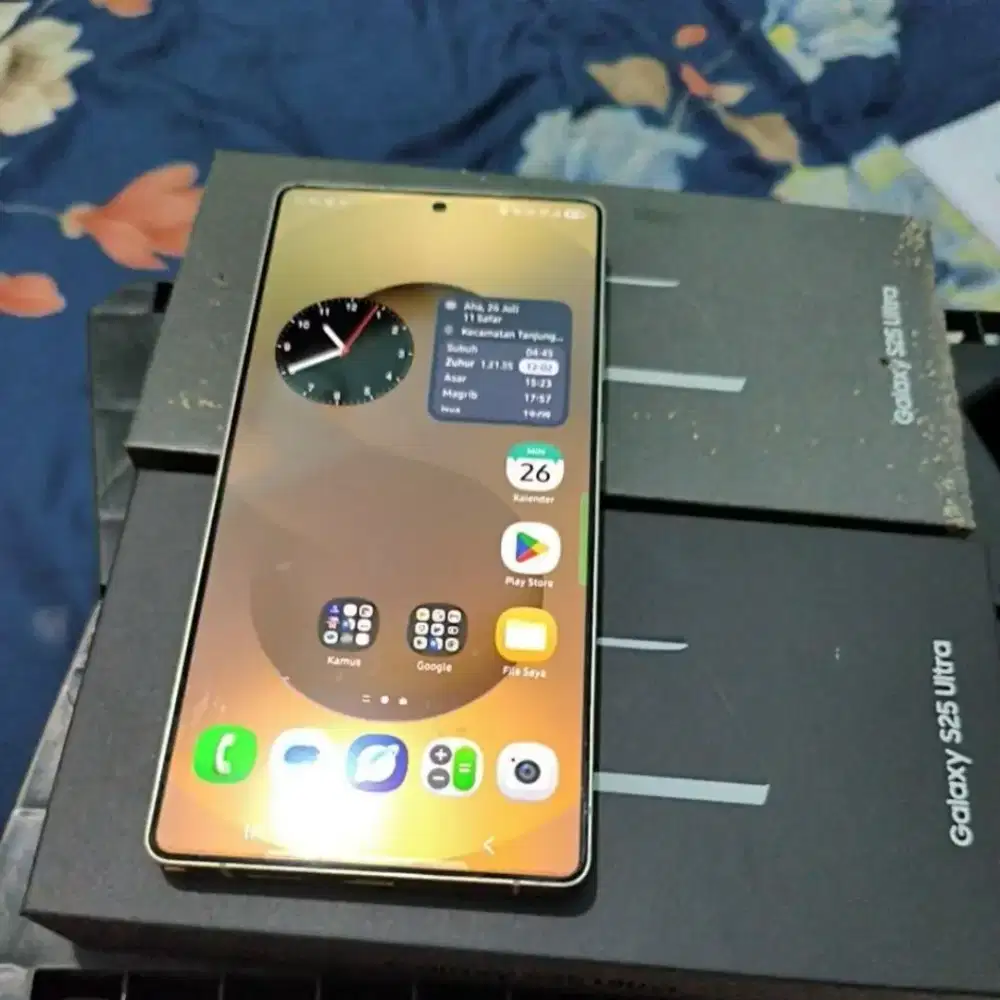 SAMSUNG GALAXY S25 ULTRA TITANIUM GRAY 12/1TB