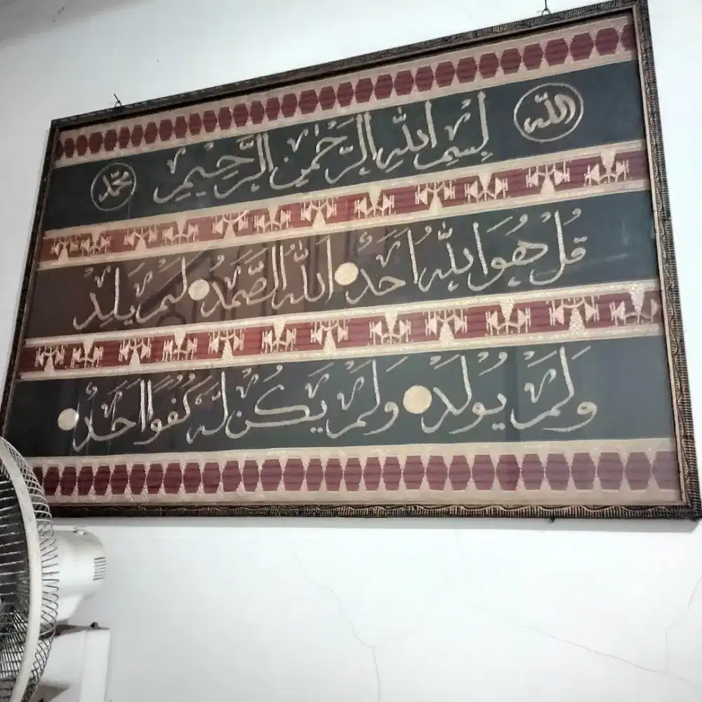 Pajangan untuk rumah
