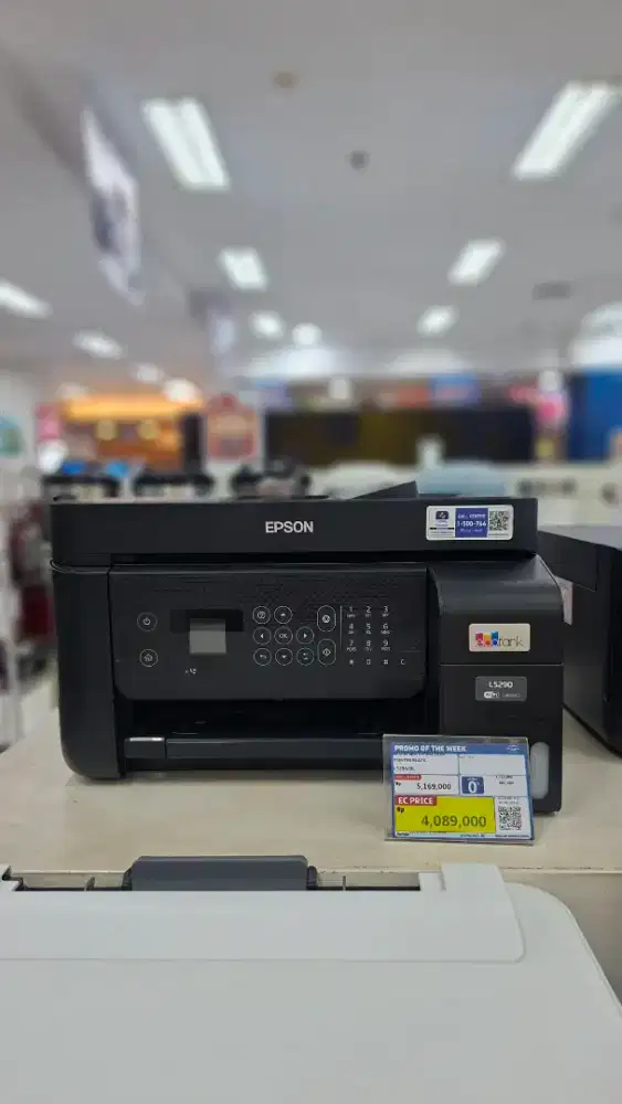 EPSON MULTI FUNCTION PRINTER