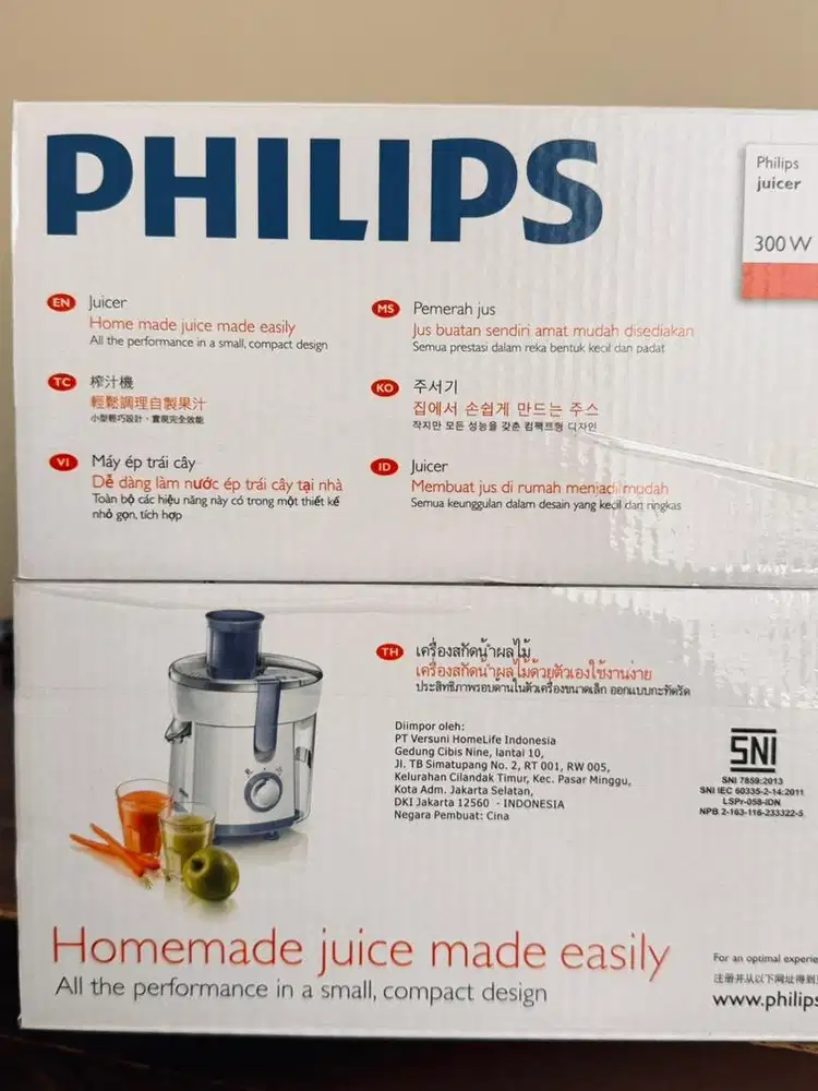 Jual Mesin Juicer Philips
