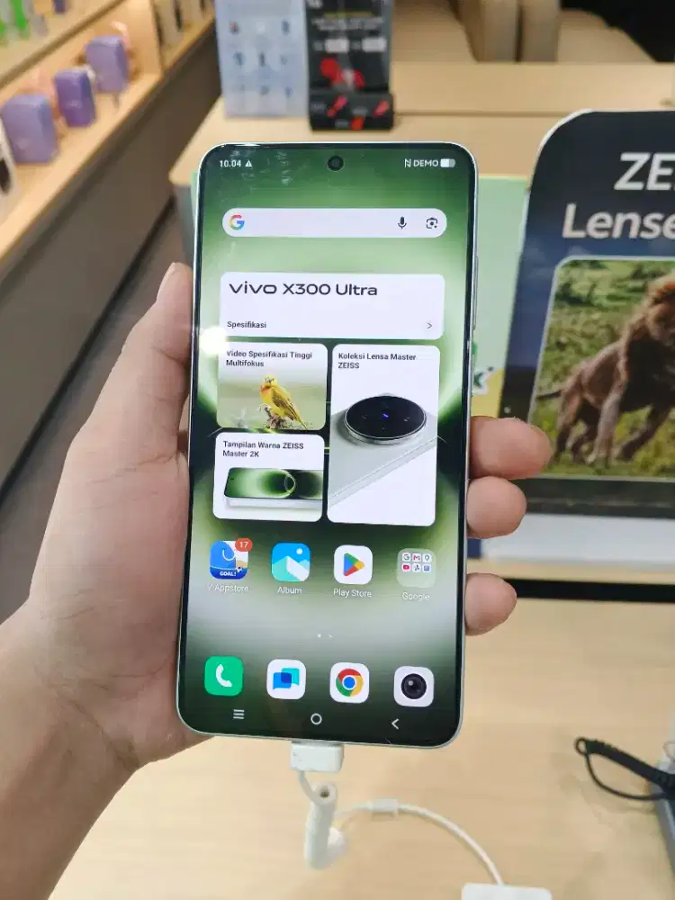 Vivo X300 ultra