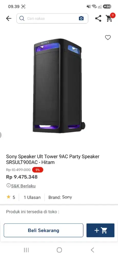 SONY SPEAKER TOWER9
