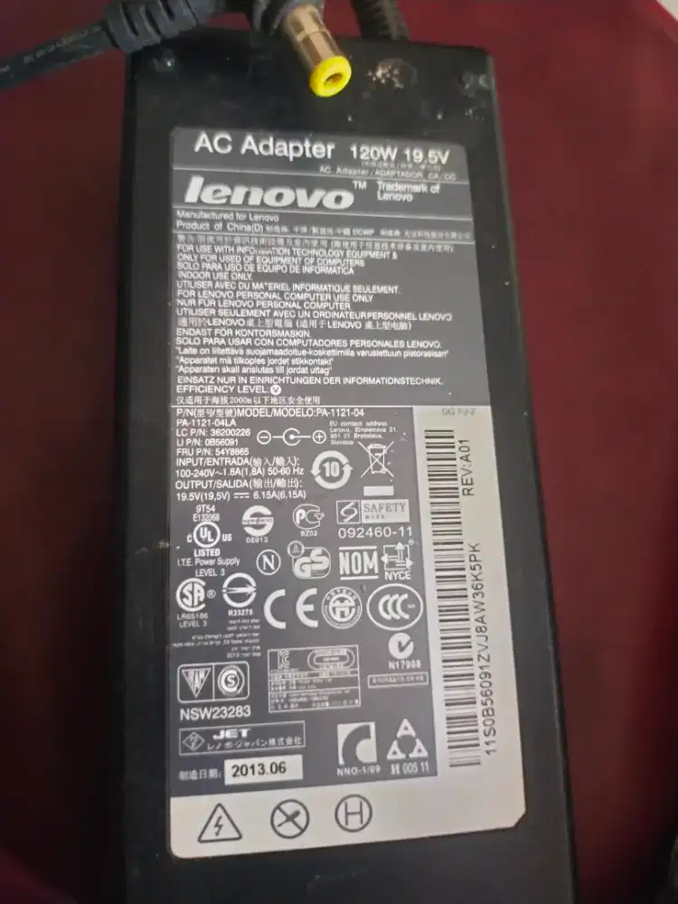 AC Adapter 120W  19,5V