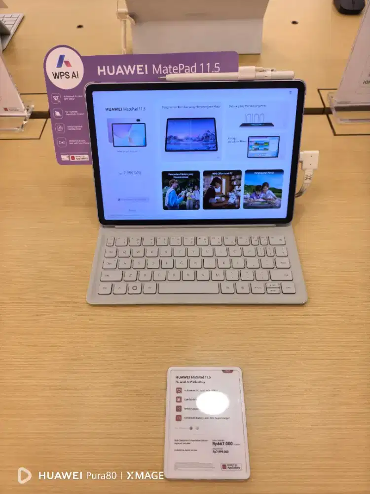 HUAWEI MATEPAD 11.5 AG 2026