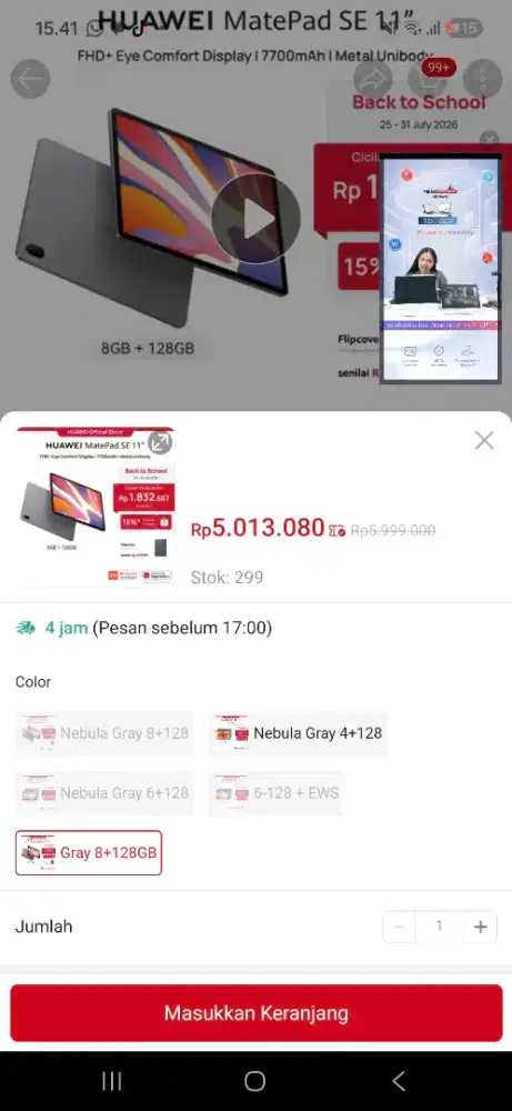 HUAWEI MATEPAD SE 11 (RAM 8  + 128 GB ROM)