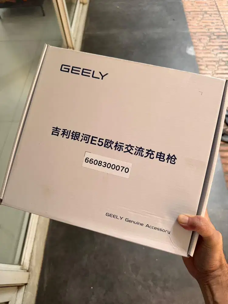 Portable Charger Original Geely