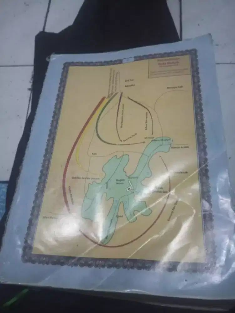 Al quran terjemahan tajwid