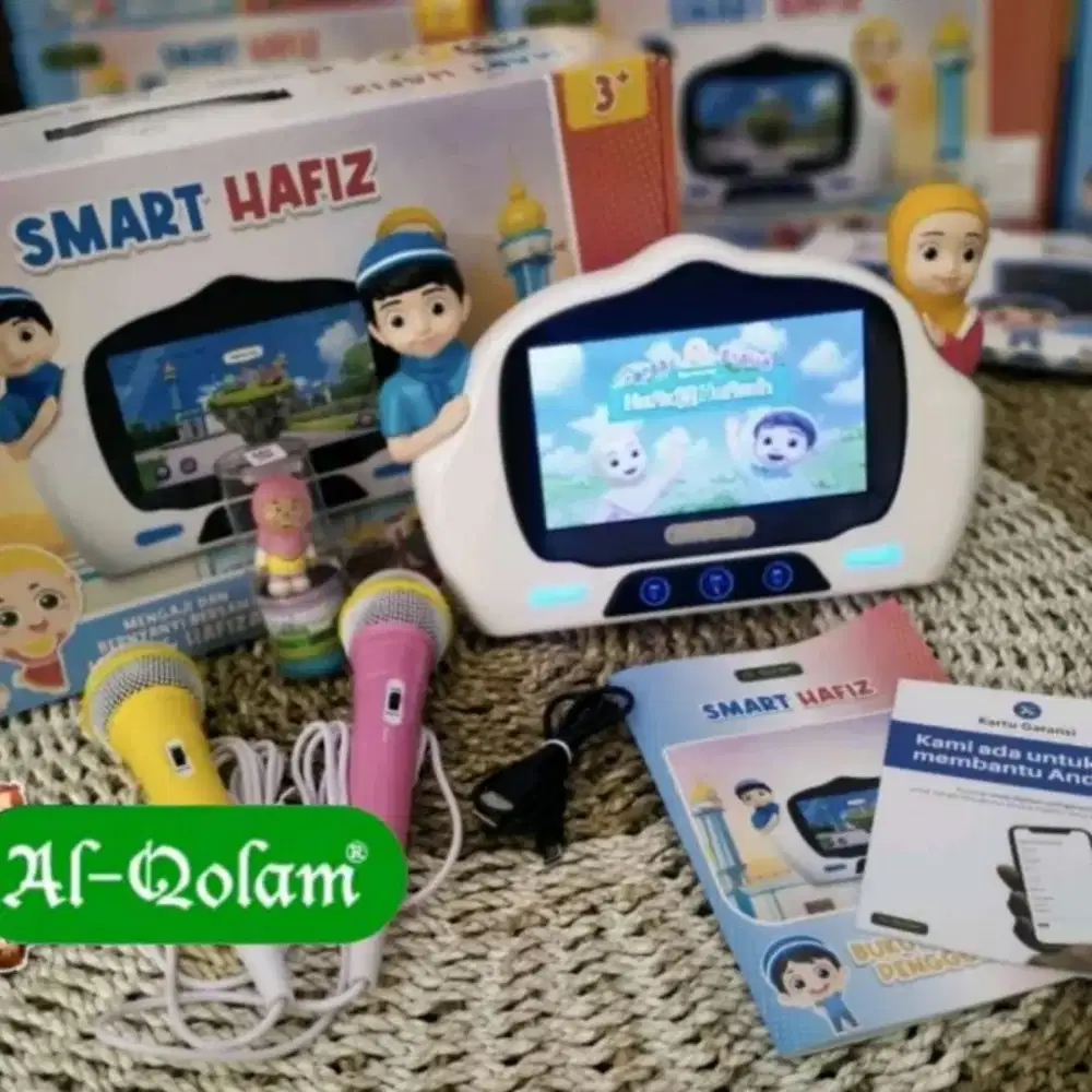 SMART HAFIZ VERSI 6