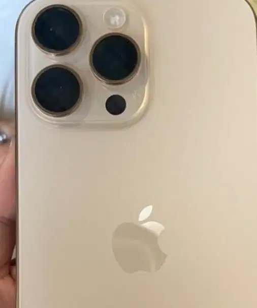 Iphone 16 Pro Max 256Gb Ibox/Inter