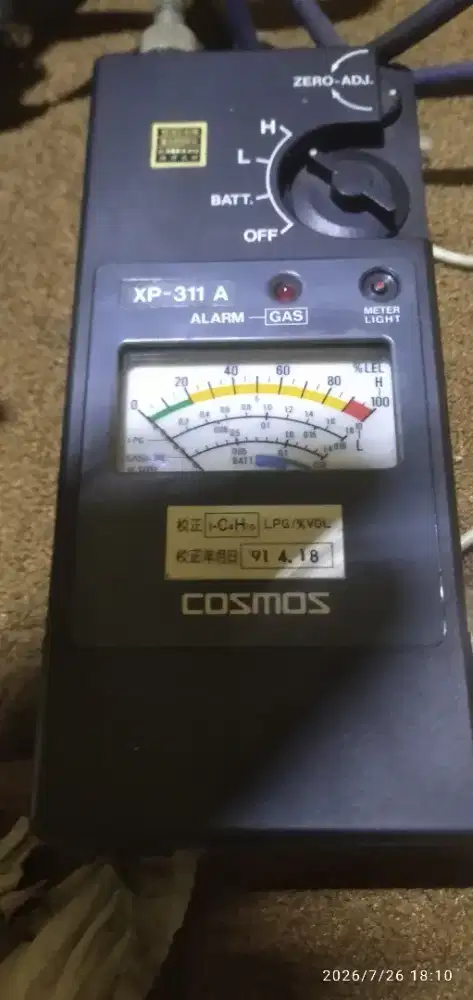 Cosmos Detektor Gas XP-311 A