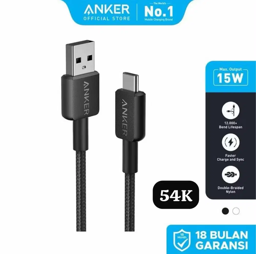 KD ANKER USB-A to C