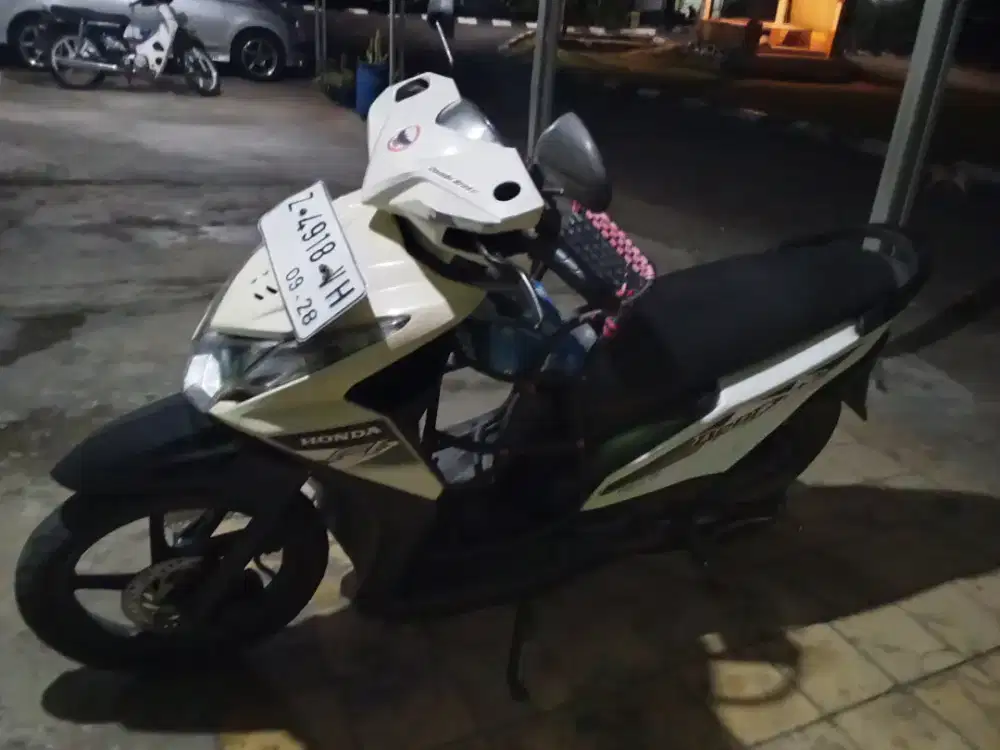 Jual Motor cepat