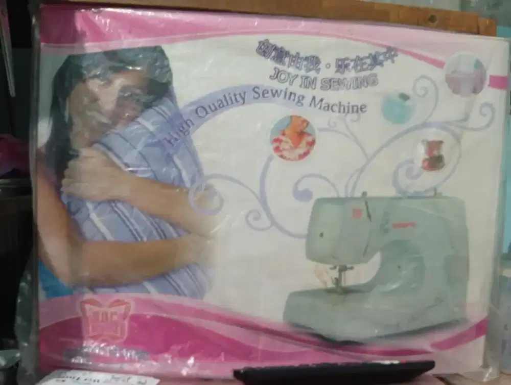 Jual cepat mesin jahit merk butterfly