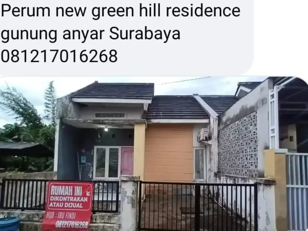 Pesona alam gunung anyar