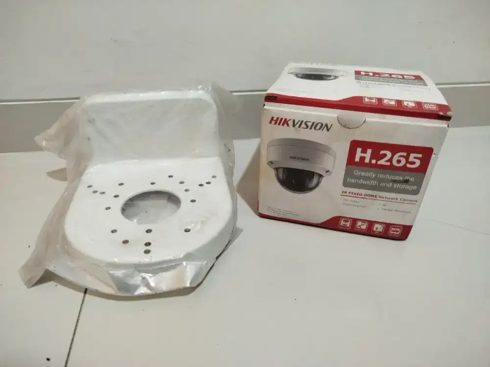 CCTV Outdoor H265