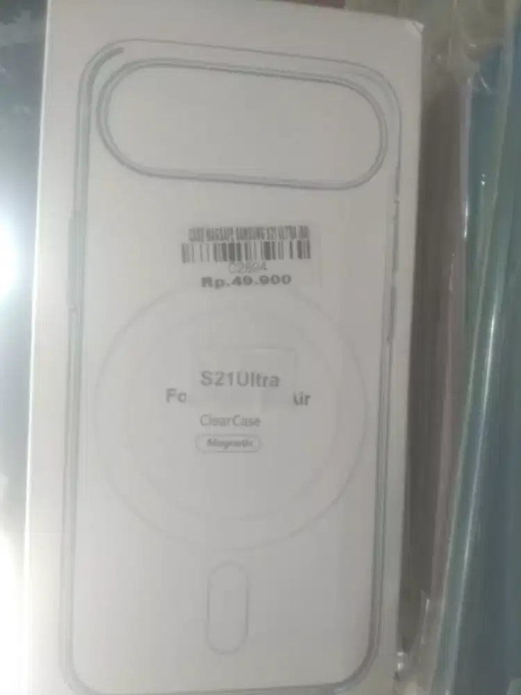 CASE MAGSAFE SAMSUNG S21 ULTRA | ATLANTIS DAHSYAT
