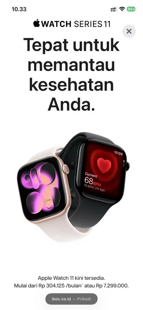 PACKING SMARTWATCH