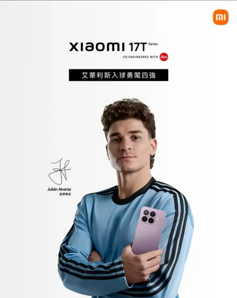 PROMO CICILAN 0% (XIAOMI 17T SERIES)