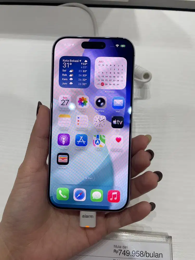 Iphone 17 ( 256 GB, 512 GB)