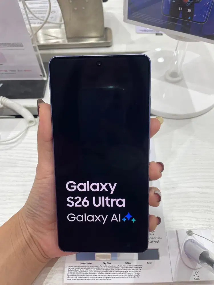 Samsung Galaxy S26 Ultra