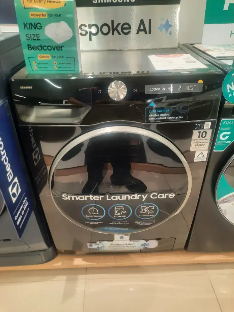 SAMSUNG WASH MACH FL 12KG