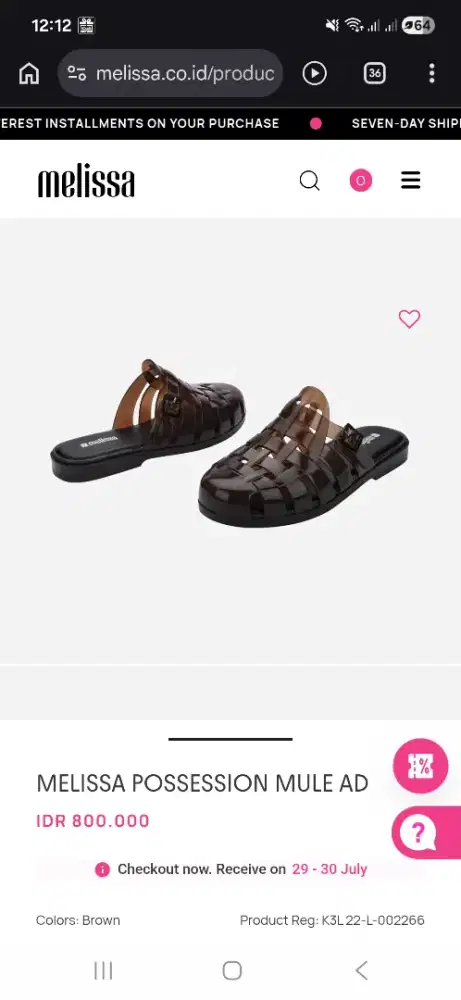 MELISSA POSSESSION MULE AD