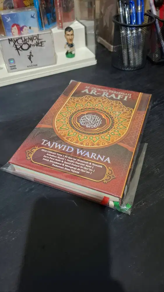 Al-Qur'an arrafi tajwid warna