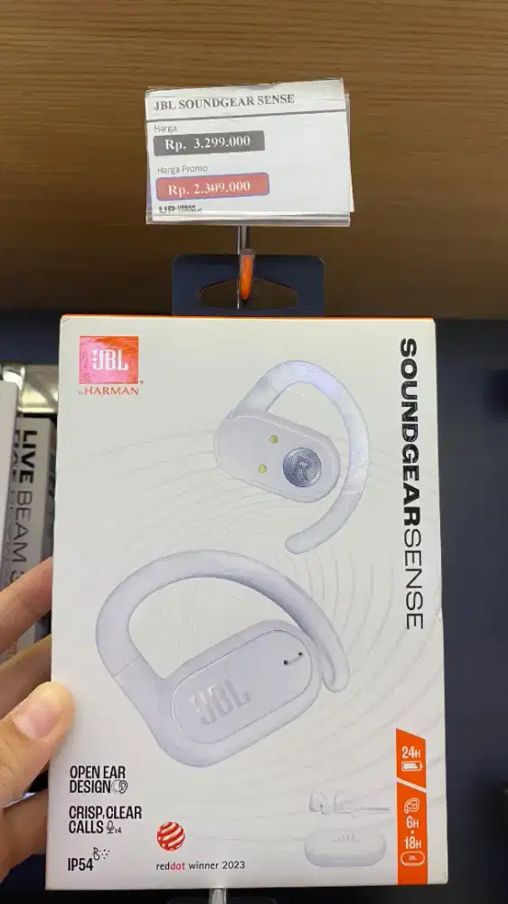 JBL SOUNDGEAR SENSE