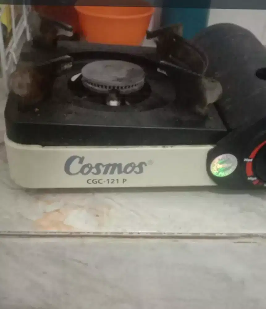 Cosmos kompor portable