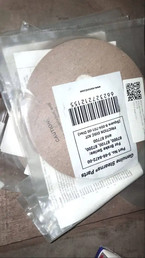 STEARN FRICTION DISC KIT PN