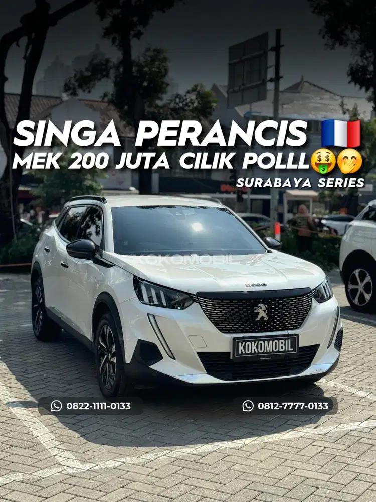 [KM 21RB] PEUGEOT 2008 2022