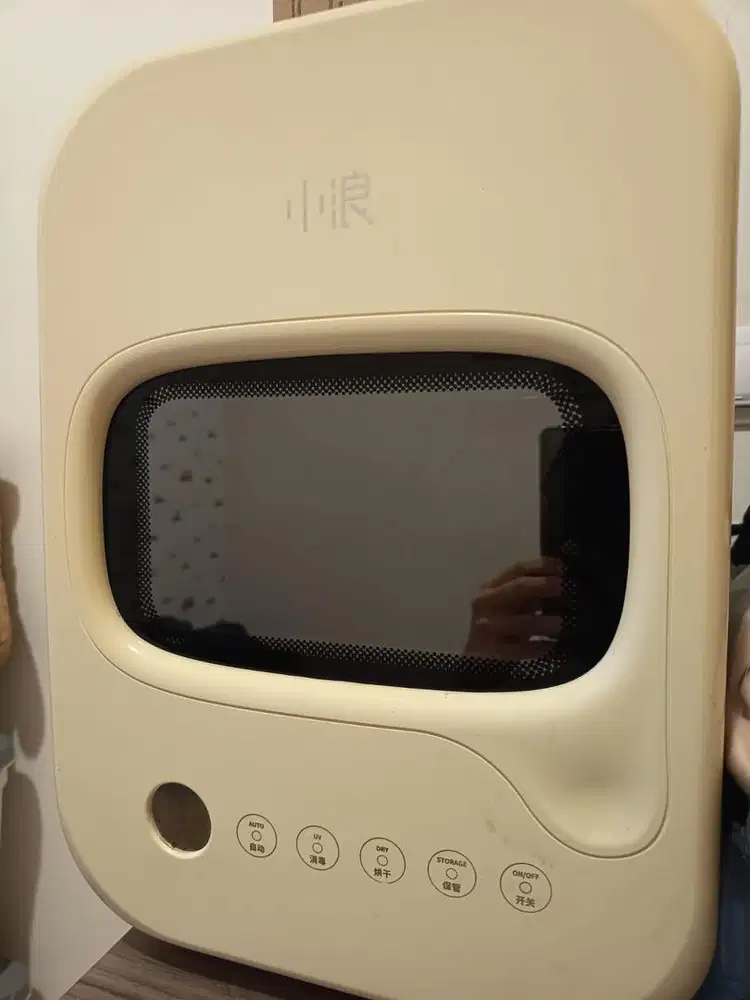 Sterilizer dan UV xiaomi