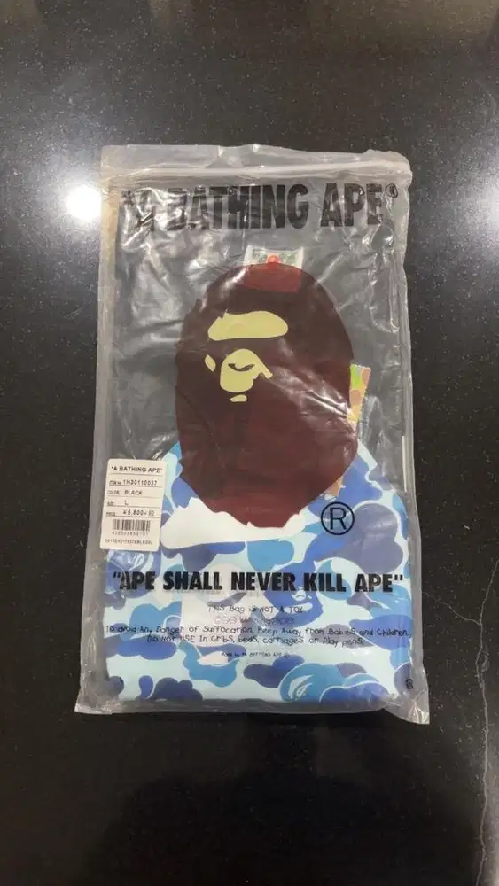 A Bathing Ape by BAPE Black T-Shirt | Streetwear Premium (Authentic)