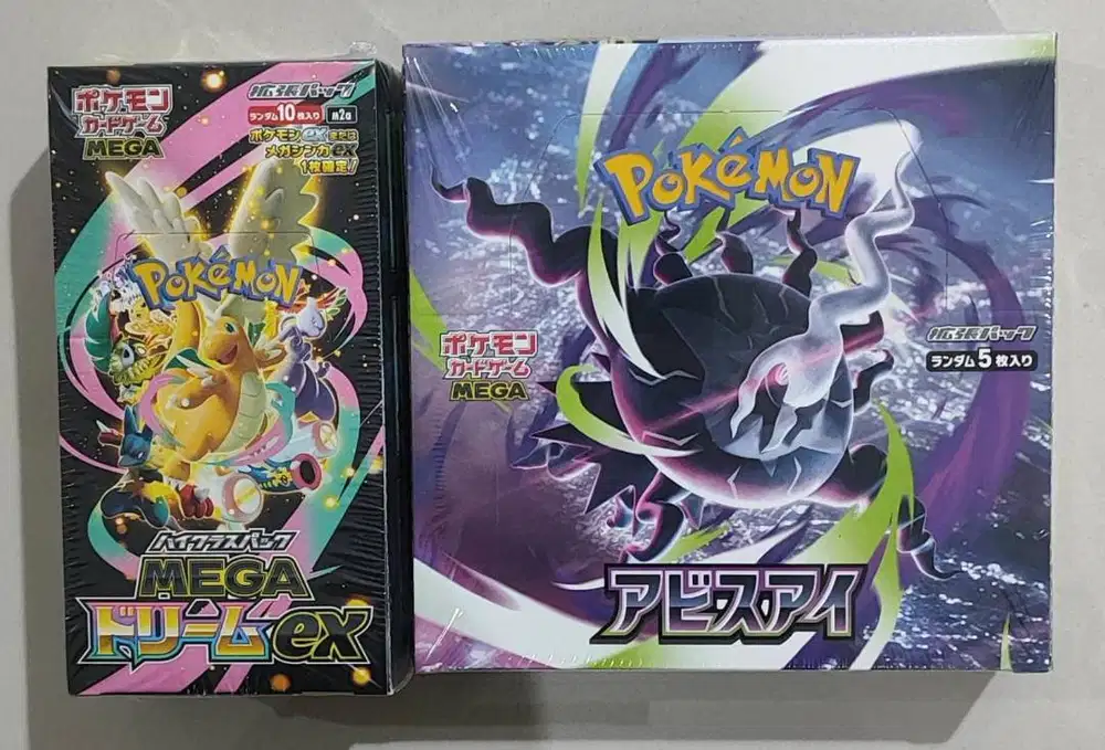 Pokemon TCG Mega Dream & Abyss Eye Booster Box (Bundle)