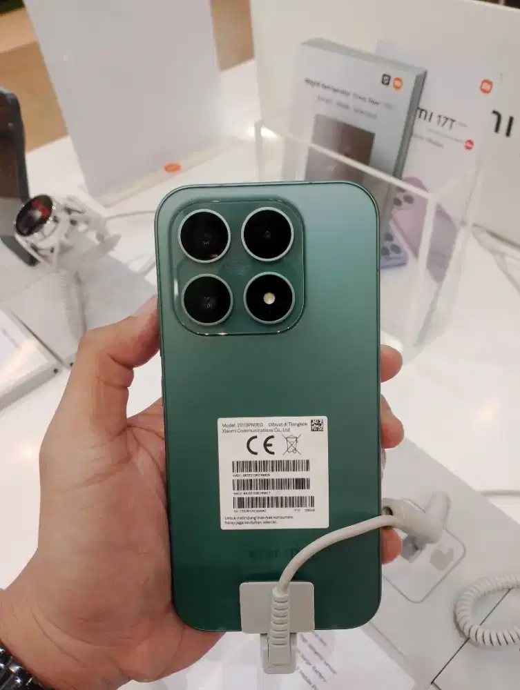 Xiaomi 17 12/256